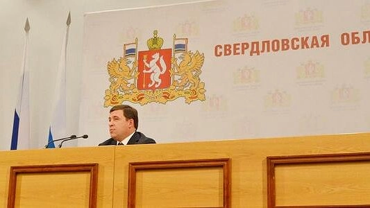 Евгений Куйвашев: вместо метро в Екатеринбурге построят кольцевую дорогу для электричек