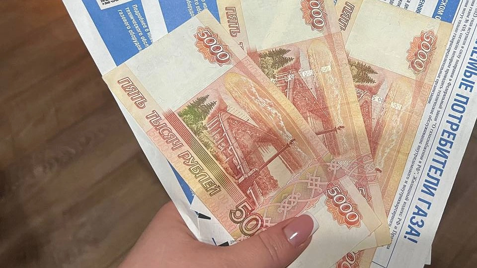 Для всех, кто забывает вовремя оплачивать квитанции – вводится новая жесткая норма ЖКХ