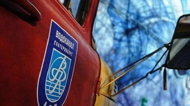 Останется только три: в Екатеринбурге ликвидируют большинство муниципальных организаций 