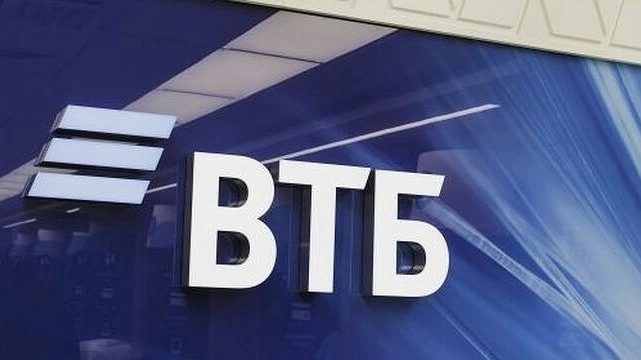 ВТБ будет участвовать в финансировании производителя электроники «ЭЛАРА»