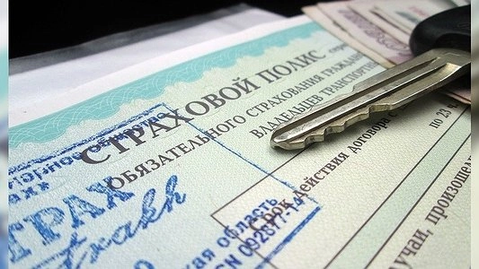 В  Реже Свердловской области «Росгосстраху» выписали штраф за отказ оформить полис ОСАГО без допстраховки