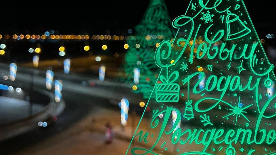 Новогодние каникулы переносят из-за ситуации в стране: январские каникулы 2024-2025 больше не будут такими, как раньше