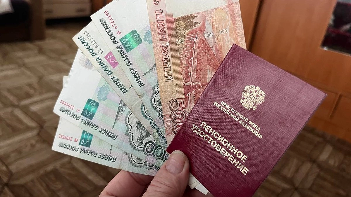 Главная картинка новости: Этим пенсионерам начислят дополнительную единовременную выплату до 31 декабря