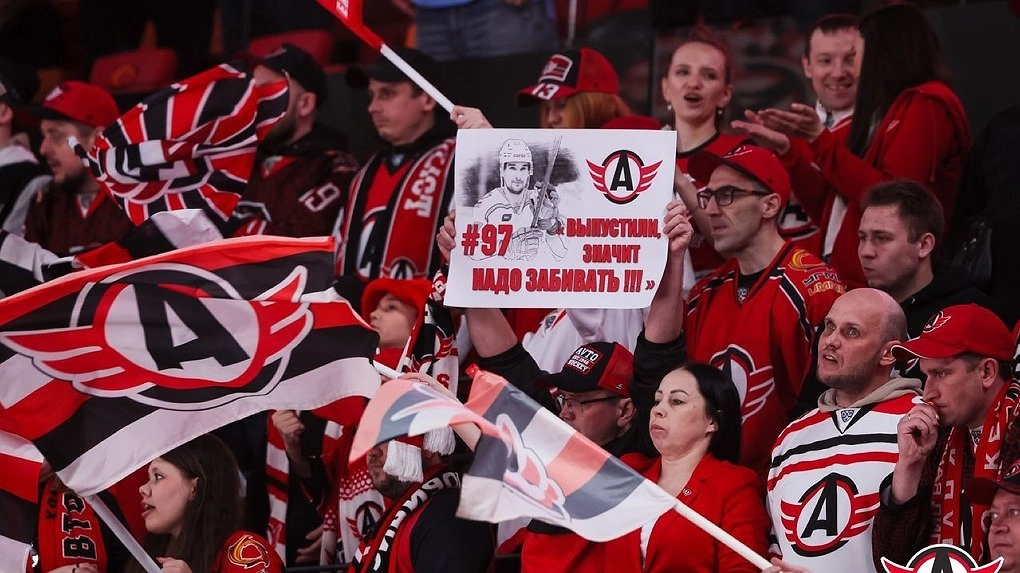 Главная картинка новости: "Автомобилист" получил наказание за оскорбительные кричалки фанатов