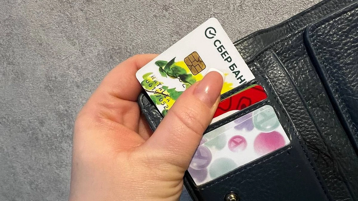 На карту Сбера поступит 10 000 рублей: кто 31 марта получит новое пособие от СФР
