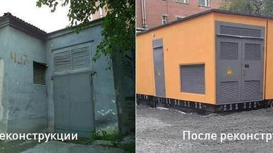ЕЭСК повысила надежность электроснабжения центра Екатеринбурга