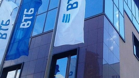 ВТБ внедряет выездной формат обслуживания клиентов в Екатеринбурге