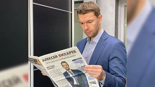 Прием 5000 жителей, 12 млн на благотворительность: депутат Вихарев отчитался за 2 года работы