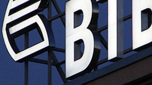 ВТБ Форекс удвоил среднемесячный объем сделок по итогам третьего квартала