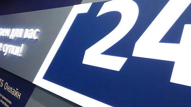 ВТБ полностью адаптировал веб-версию ВТБ Онлайн для смартфонов