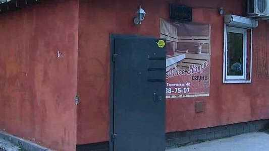 На Сортировке на Техничекой в Екатеринбурге 11 августа «накрыли» сауну с проститутками