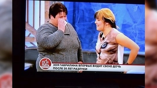 «Пусть говорят»: Шер-ше маман – двое приемных детей из Франции нашли родную маму в России - 2 апреля 2015 года