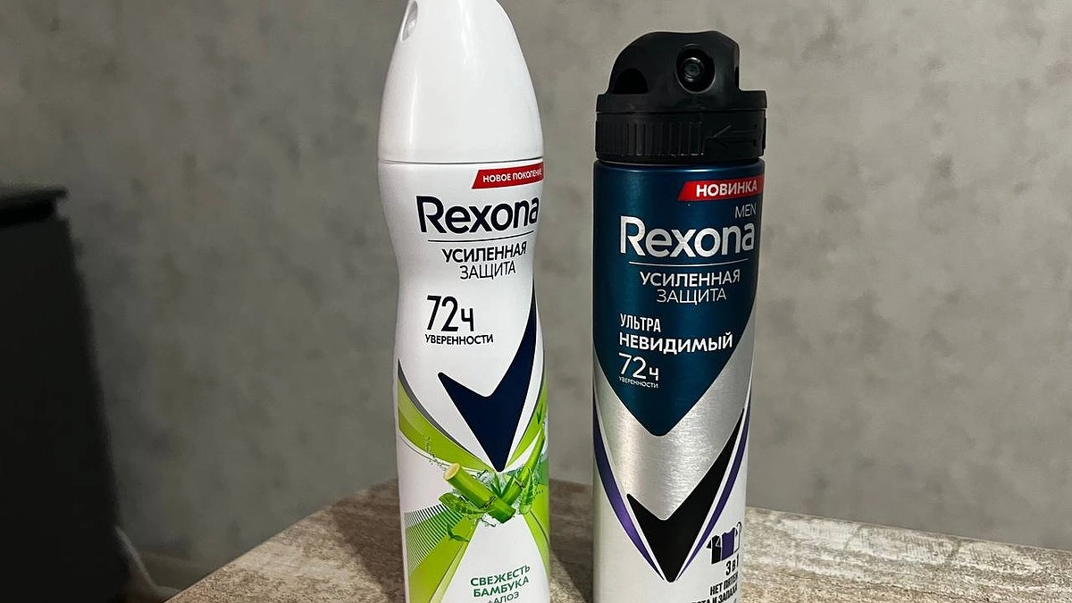 "Покупайте без раздумий": эти дезодоранты намного эффективнее премиальных, и при этом гораздо дешевле