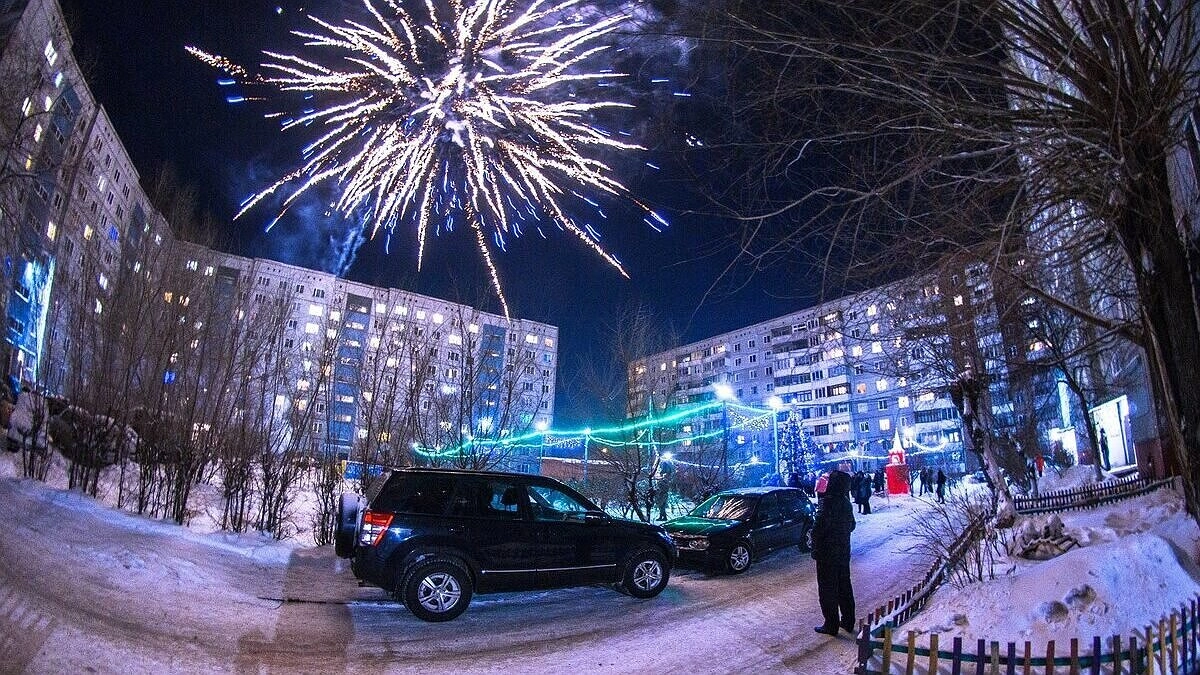 Главная картинка новости: Эксперт по ЖКХ рассказал, можно ли в Свердловской области пить во дворе на Новый год