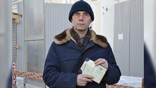 Екатеринбуржец до сих пор живет по советскому паспорту