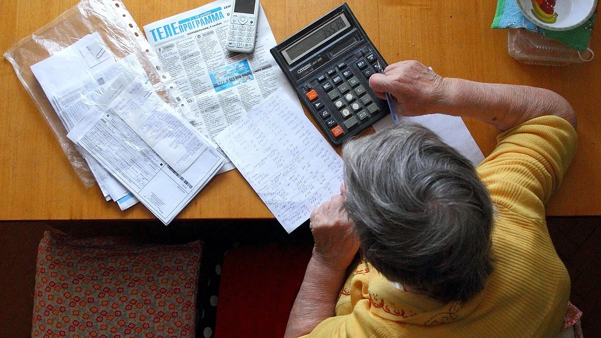 С ноября пенсионеров освободили от платы за горячую воду