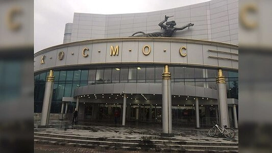 В кинотеатре «Космос» не отказывались от показа «Матильды»: репертуара на октябрь пока нет