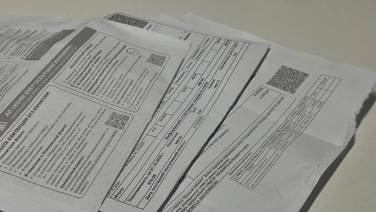 С января пенсионеров и малоимущих освободили от взноса 50% и 100% за ЖКХ. Перечень льготников утверждён
