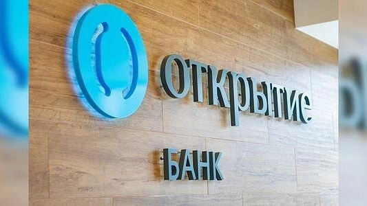 Банк «Открытие» запустил оплату по QR-коду на POS-терминалах