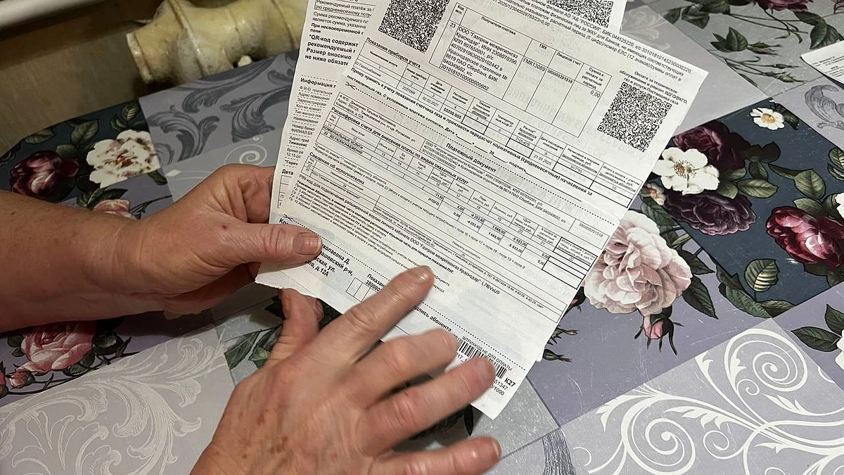 В июле услуги ЖКХ станут дешевле для всех пенсионеров. Принята долгожданная льгота