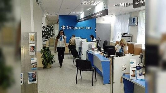 Банк «Открытие» начал выдачу залоговых автокредитов без каско