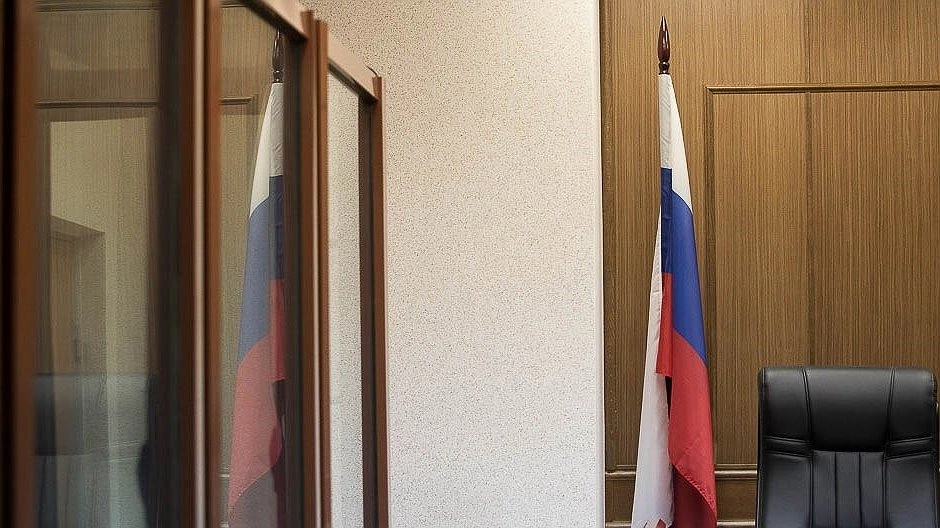 Главная картинка новости: Блогерше из Екатеринбурга предъявили обвинение в крупном мошенничестве