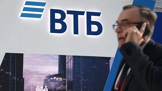 ВТБ начал тестировать цифровые рубли для покупки ЦФА