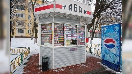 В России запретят к продаже большие пачки сигарет
