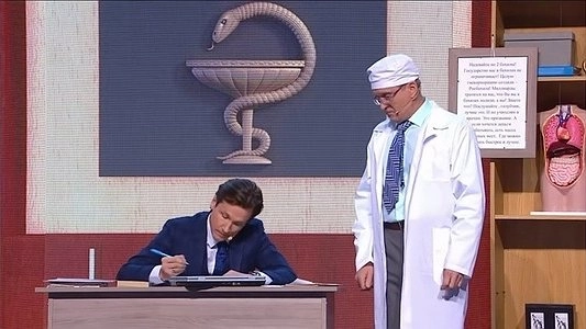 "Уральские пельмени" высмеяли хирургов, массово уволившихся в Нижнем Тагиле, и чиновников