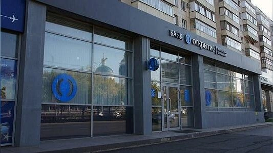 Банк «Открытие» начал работу в Верхней Пышме