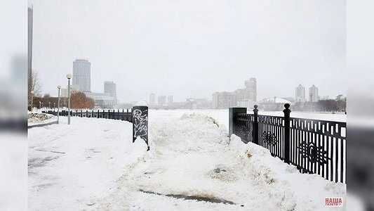 В Свердловской области объявили предупреждение о смоге