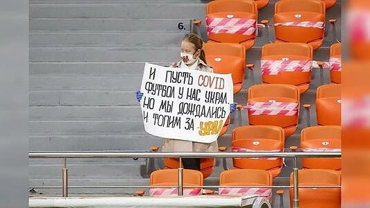 Главная картинка новости: Юная болельщица "Урала" предсказала счет матча с "Динамо Москва"