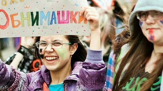 Где отдохнуть в выходные в Екатеринбурге с 1 по 4 мая: демонстрация, активный отдых, кино, спектакли, афиша, гастроли, выставки – фото видео