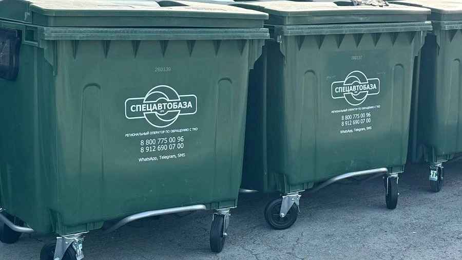 Обновление контейнеров для сбора ТКО продолжается в муниципалитетах Среднего Урала — как пожаловаться на нарушения