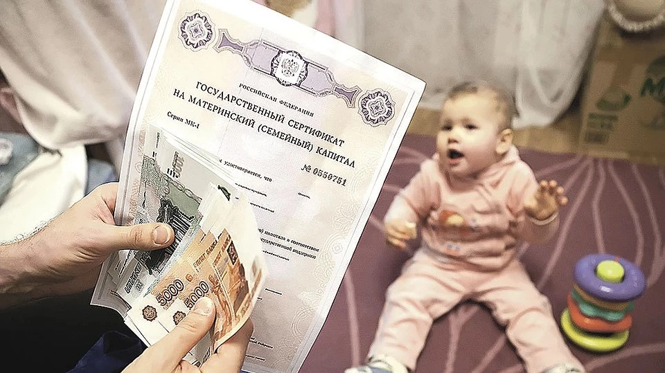 Главная картинка новости: Важные изменения для россиян вступают в феврале 2025 года