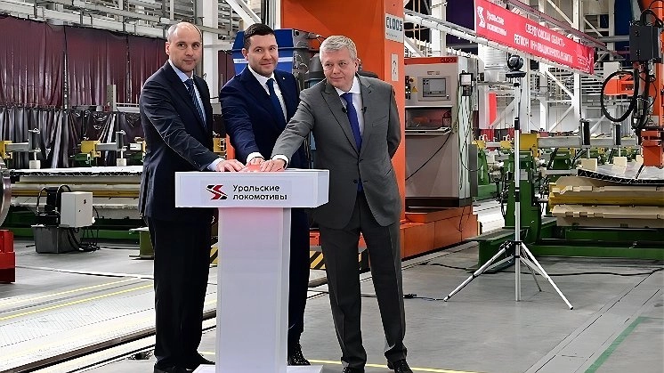 Революция на рельсах: в Верхней Пышме запустили производство высокоскоростных поездов будущего