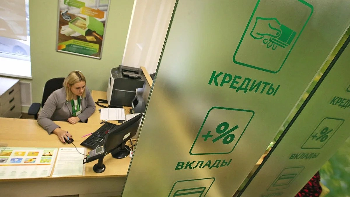 Главная картинка новости: С 1 февраля 2026 года ужесточают правила семейной ипотеки. На что можно рассчитывать теперь