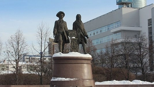 Главная картинка новости: Екатеринбург выбрали столицей Всемирного дня городов-2019