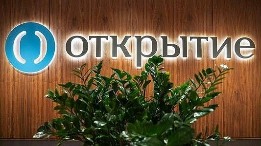 Банк «Открытие»: самый популярный сезонный транспорт в России - мотоцикл
