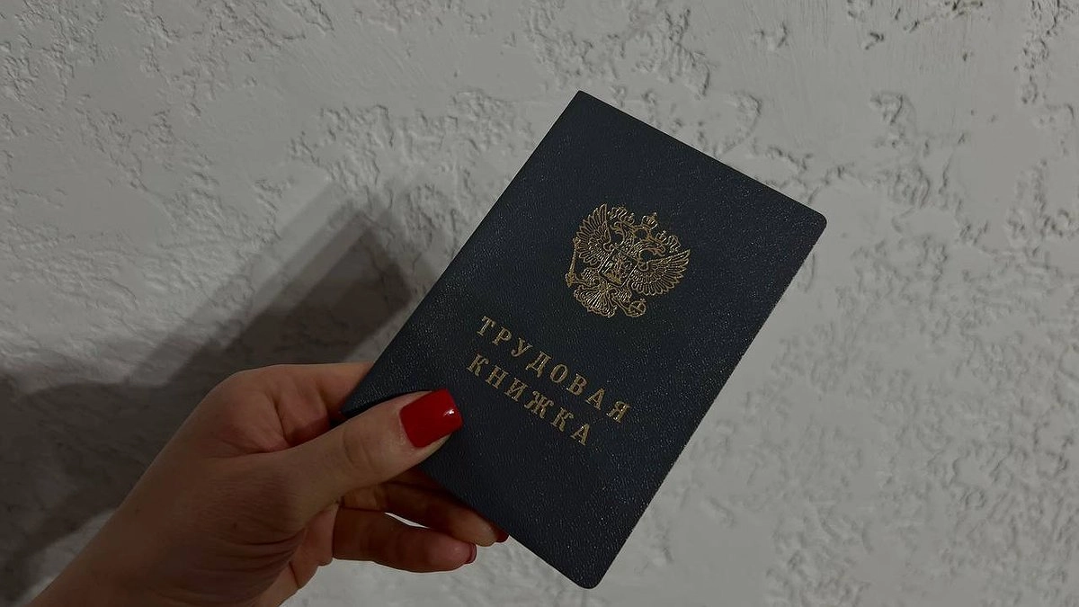 Главная картинка новости: Стаж 25 лет у мужчин и 20 у женщин: кто из пенсионеров может получить звание «Ветеран труда» и надбавку