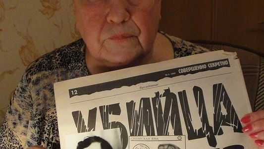 Сибирская язва в Екатеринбурге в 1979 году: факты, свидетели, истории, умершие