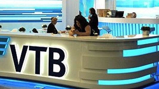 ВТБ запустил прямые расчеты в индийских рупиях