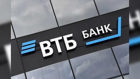 Клиенты ВТБ нарастили объем переводов в дружественные страны до 5 млрд рублей