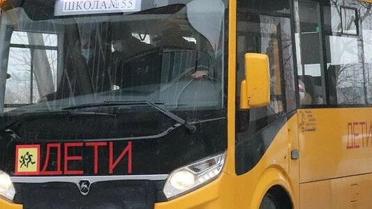 НАШ фоторепортаж: в Екатеринбурге запустили первый школьный автобус