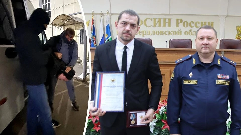 Главная картинка новости: Награды за поимку беглецов: в Екатеринбурге отметили участников розыска сбежавших из СИЗО террористов