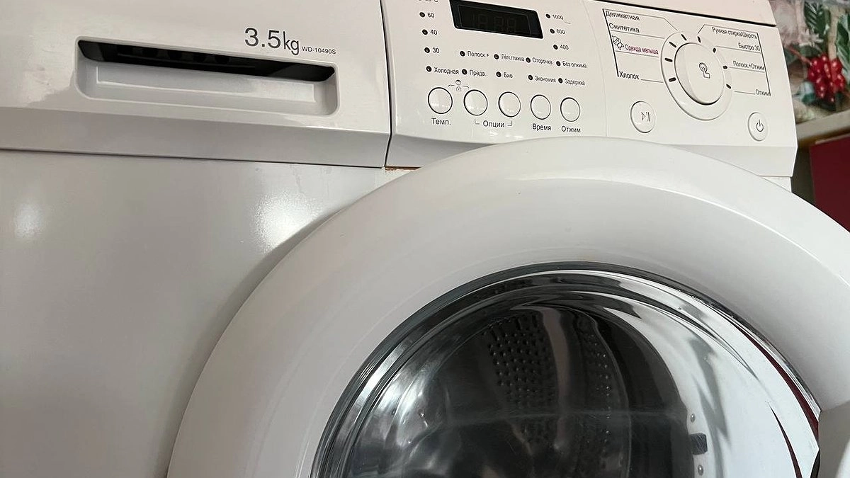 Главная картинка новости: Когда нельзя стирать, чтобы не получить штраф: разбор правил тишины