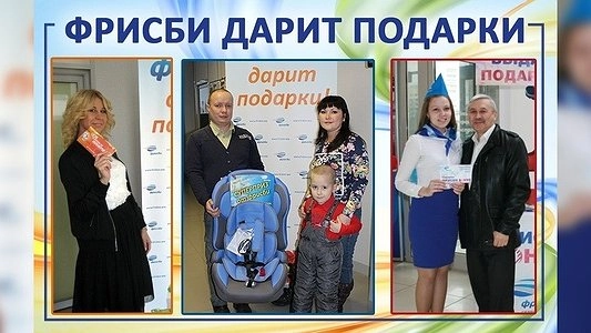 Главная картинка новости: А вы умеете зарабатывать на своих квитанциях?