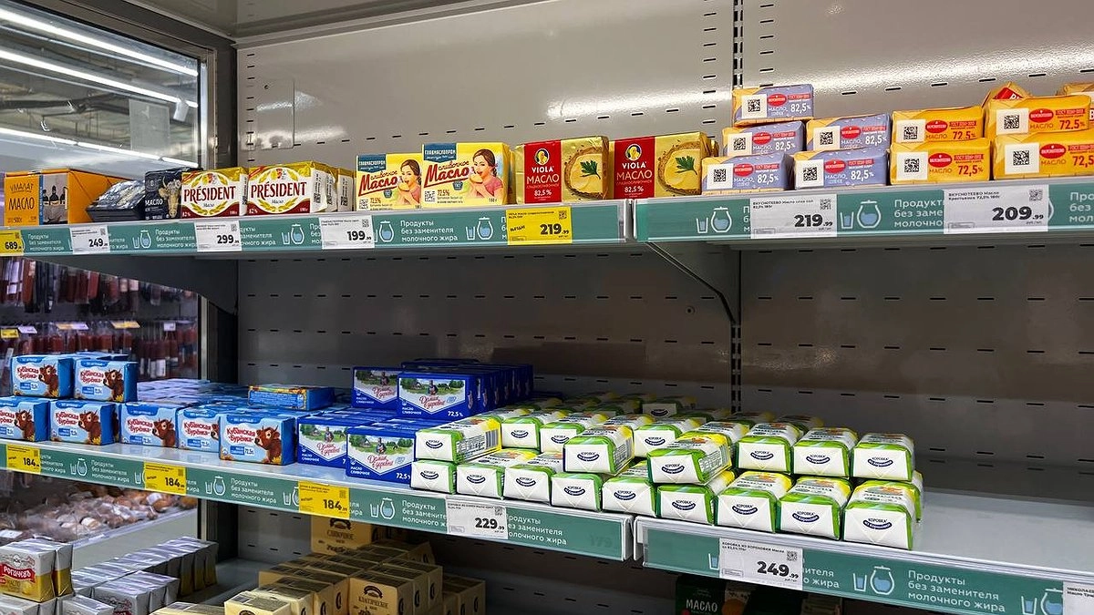 «Не вздумайте покупать – там пальма»: Росконтроль назвал сливочное масло, которое лучше обходить
