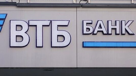 В Москве открылся центр «Зотов» – проект ВТБ