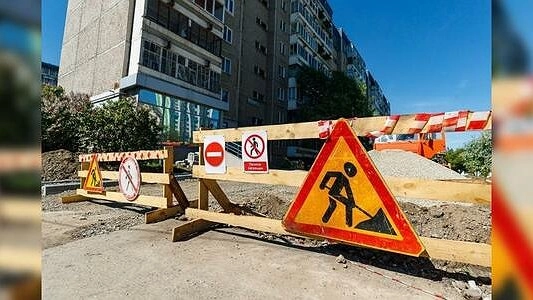 На Вторчермете на полтора месяца перекроют улицу Дорожную